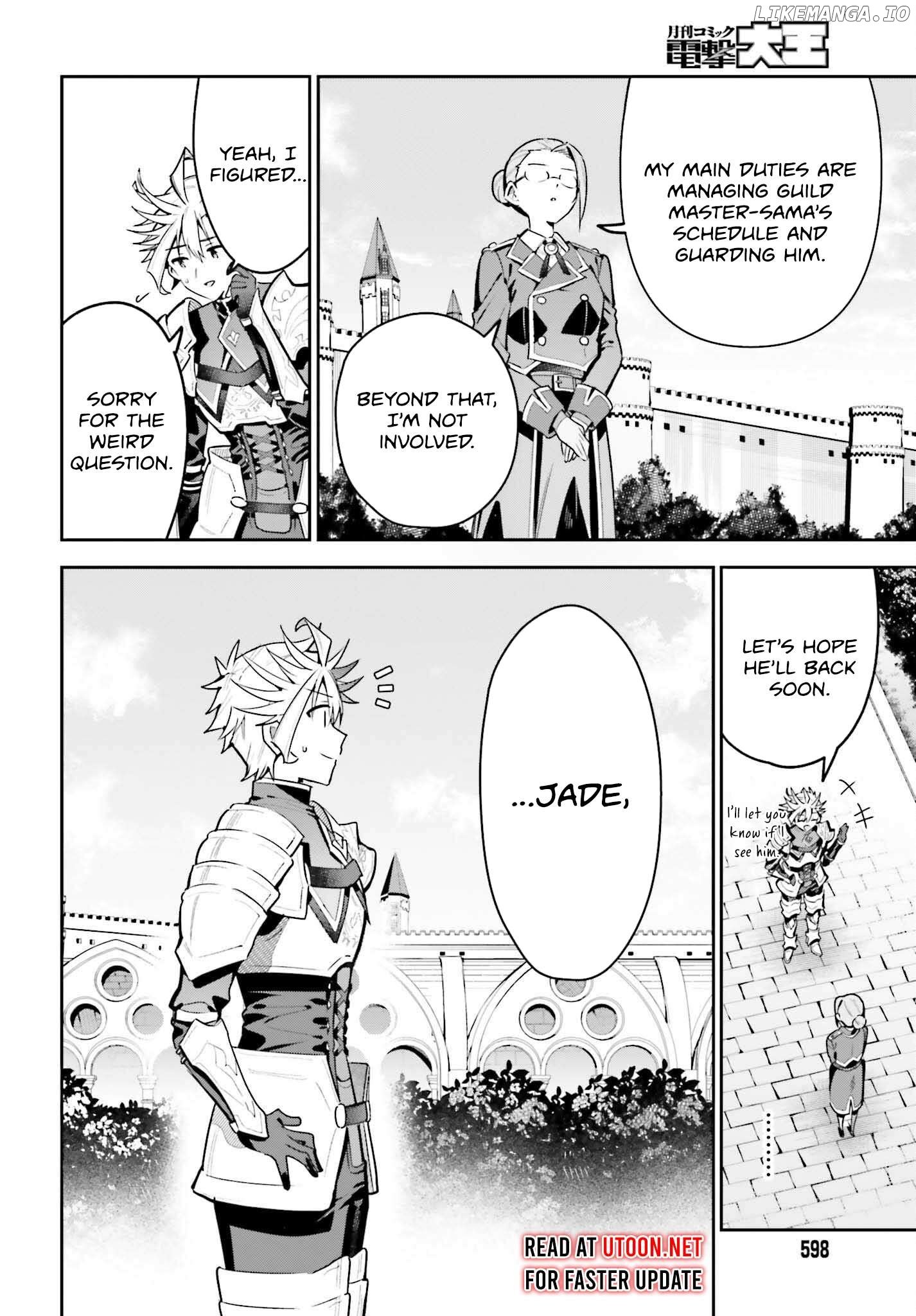 I’m the Guild Receptionist, but Since I Don’t Want to Work Overtime, I Think I’ll Just Solo the Boss Chapter 43 - Page 13