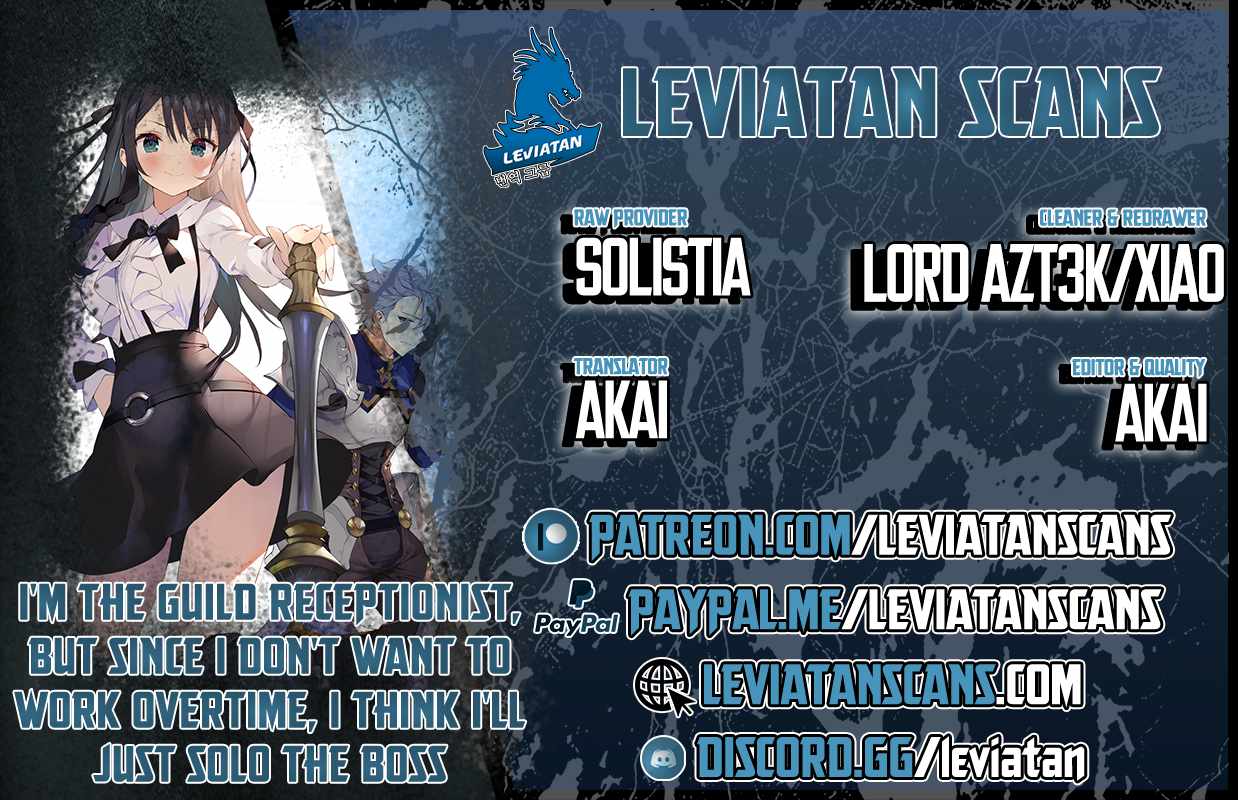 I’m the Guild Receptionist, but Since I Don’t Want to Work Overtime, I Think I’ll Just Solo the Boss Chapter 5 - Page 1