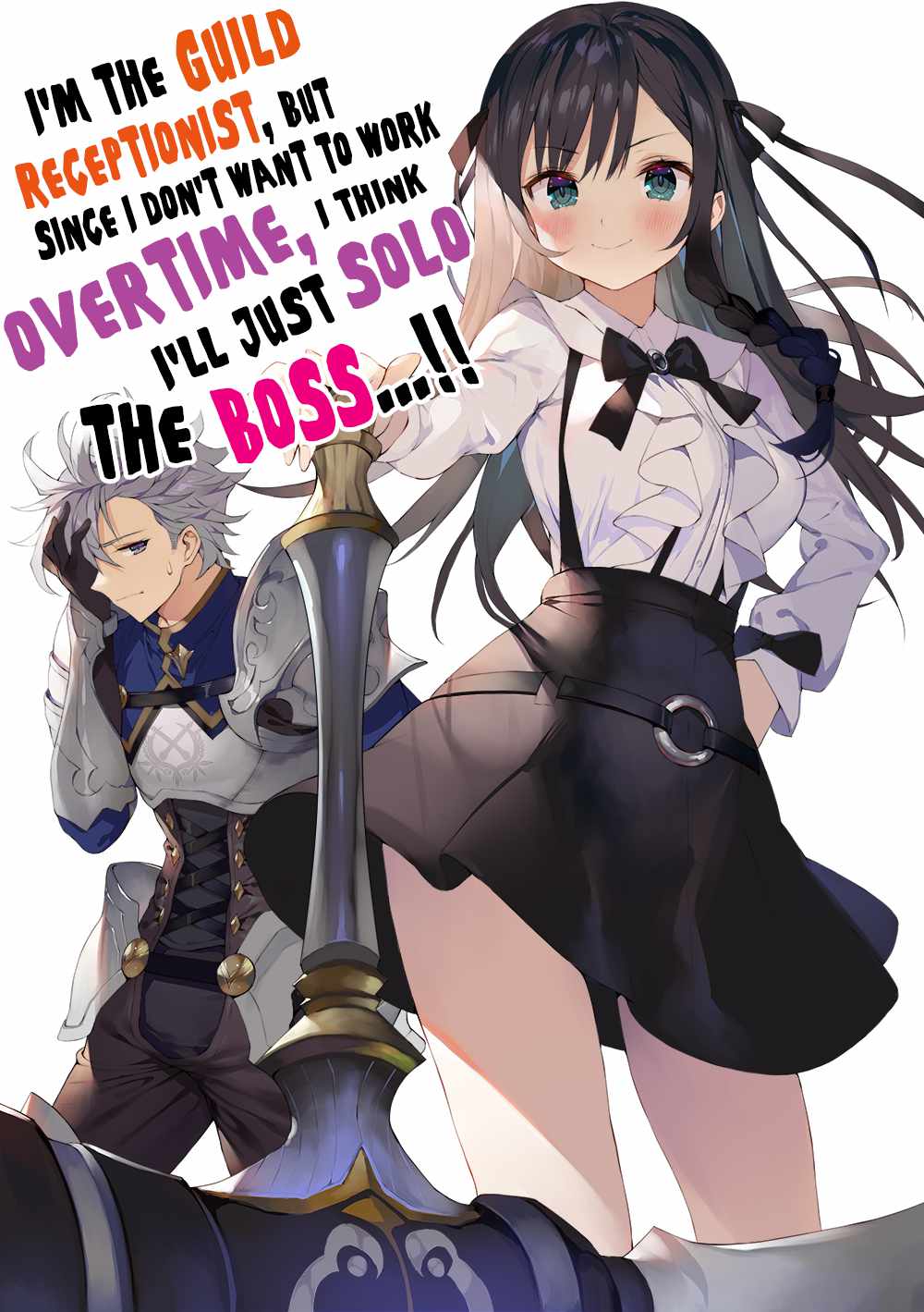 I’m the Guild Receptionist, but Since I Don’t Want to Work Overtime, I Think I’ll Just Solo the Boss Chapter 5 - Page 2