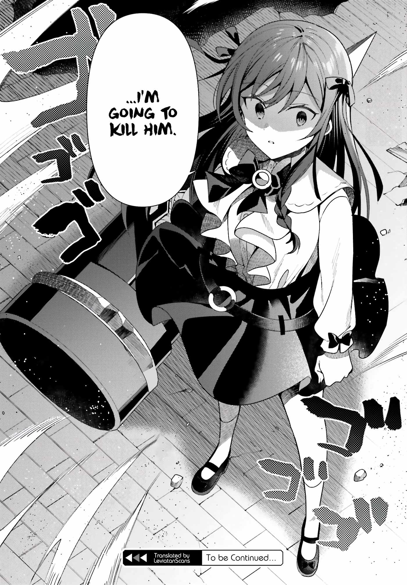 I’m the Guild Receptionist, but Since I Don’t Want to Work Overtime, I Think I’ll Just Solo the Boss Chapter 5 - Page 22