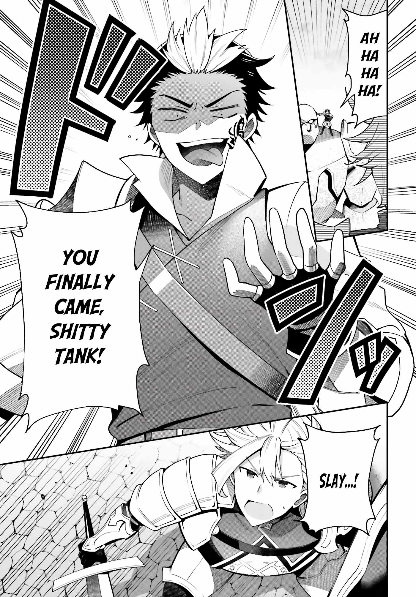 I’m the Guild Receptionist, but Since I Don’t Want to Work Overtime, I Think I’ll Just Solo the Boss Chapter 5 - Page 9