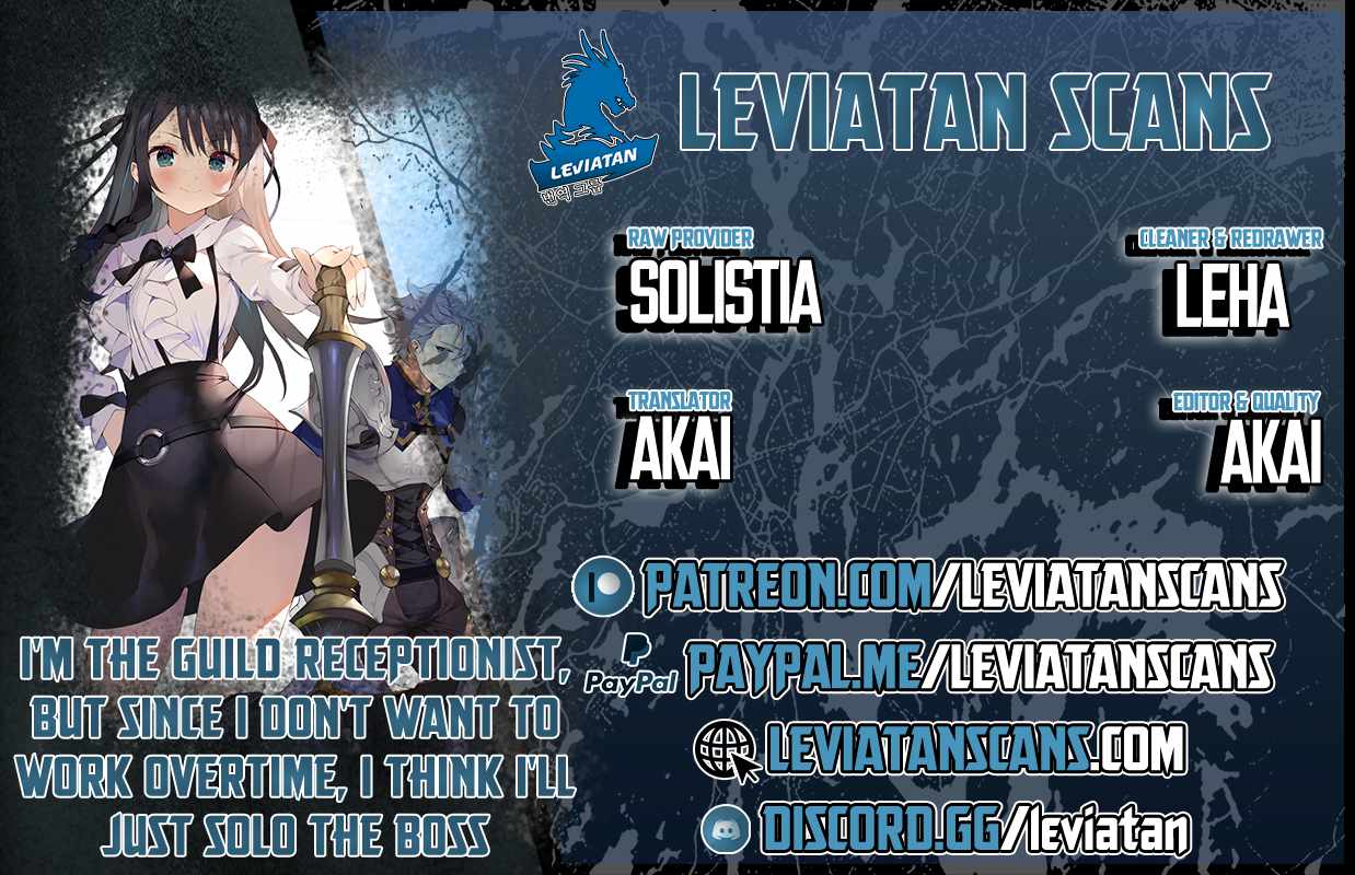 I’m the Guild Receptionist, but Since I Don’t Want to Work Overtime, I Think I’ll Just Solo the Boss Chapter 6 - Page 1
