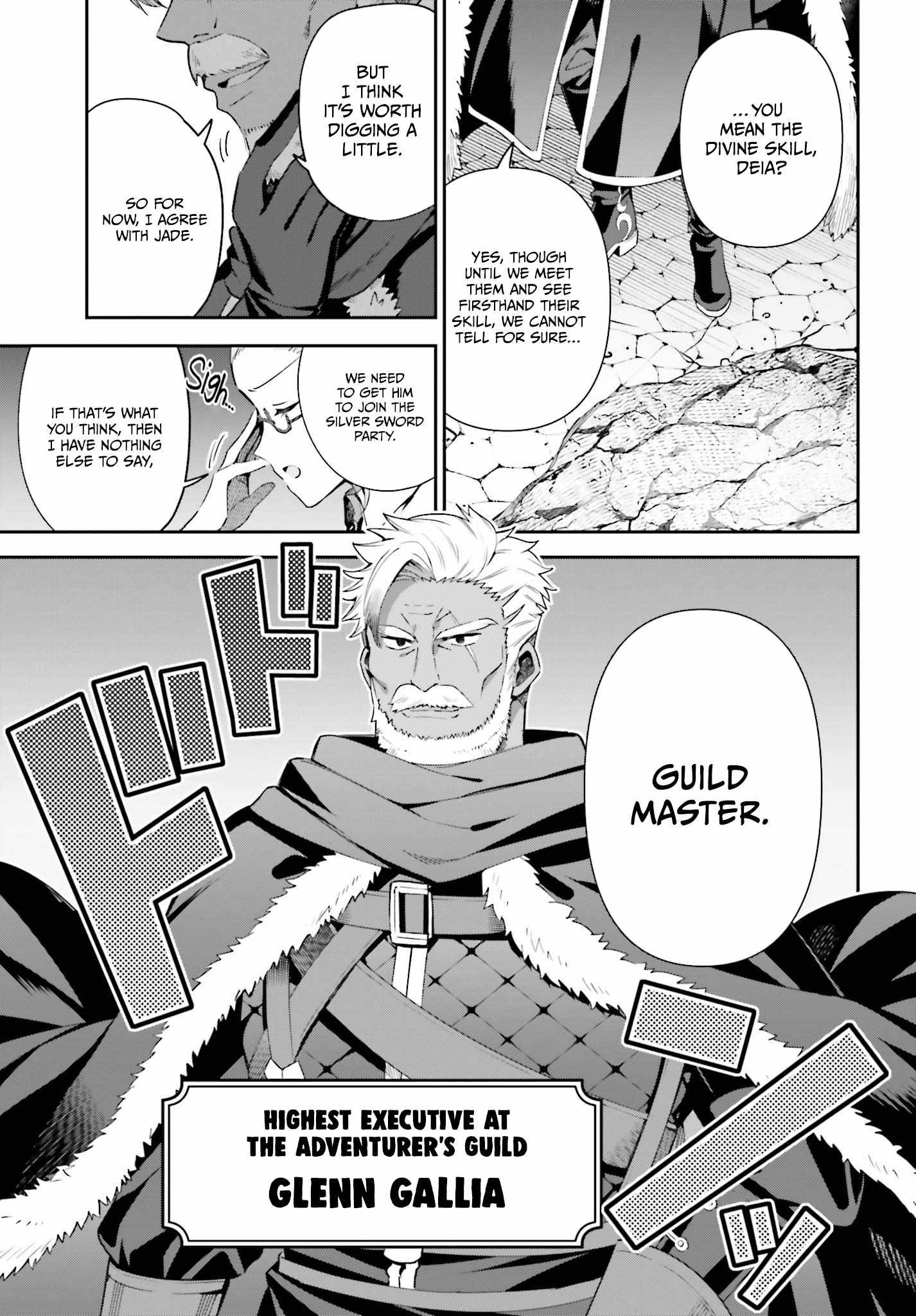 I’m the Guild Receptionist, but Since I Don’t Want to Work Overtime, I Think I’ll Just Solo the Boss Chapter 6 - Page 22
