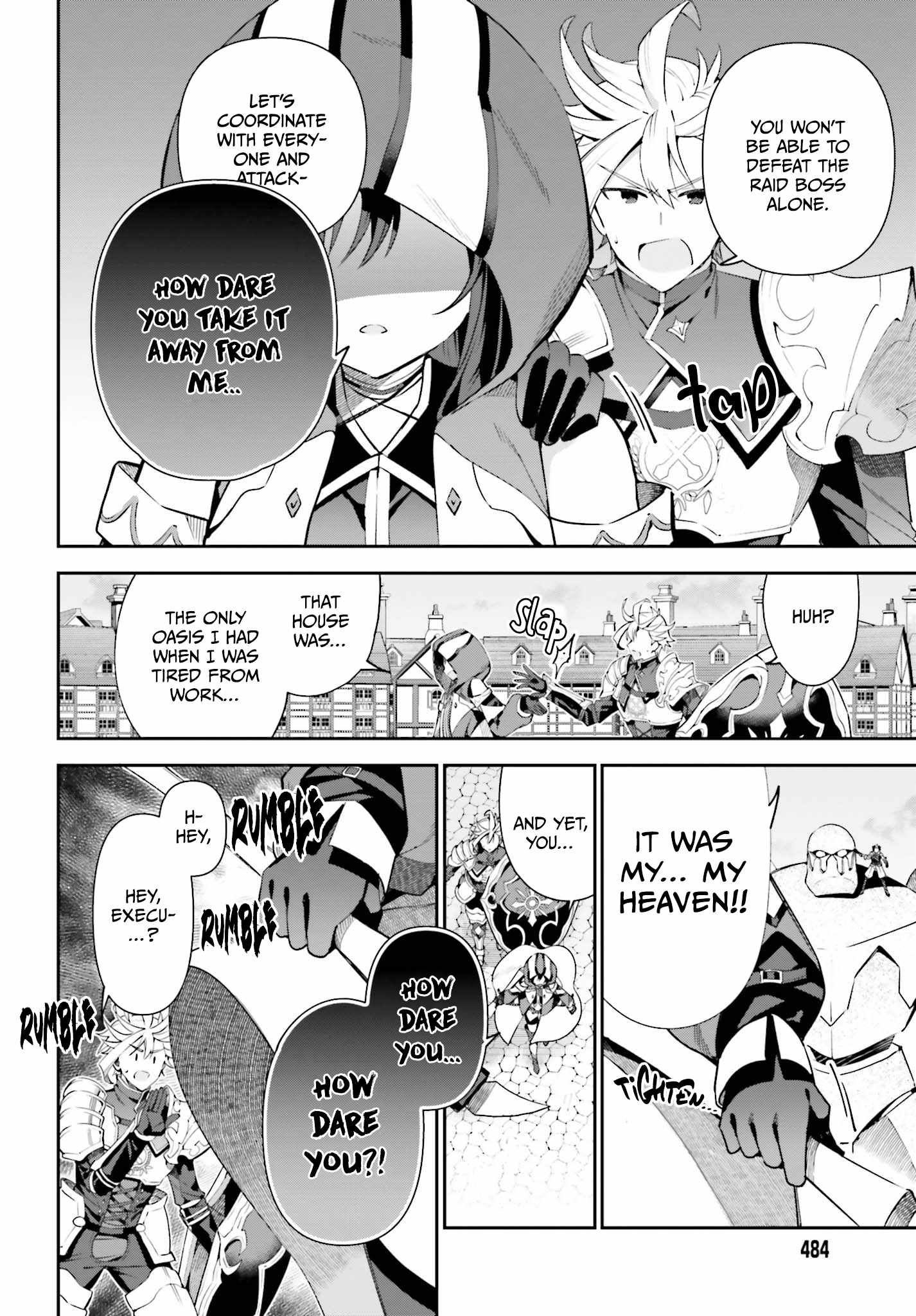 I’m the Guild Receptionist, but Since I Don’t Want to Work Overtime, I Think I’ll Just Solo the Boss Chapter 6 - Page 7
