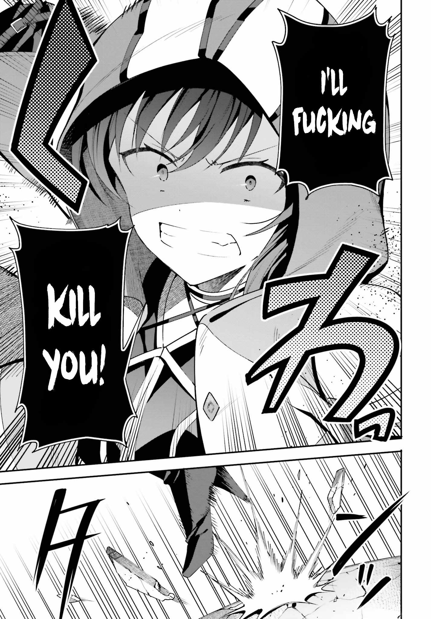 I’m the Guild Receptionist, but Since I Don’t Want to Work Overtime, I Think I’ll Just Solo the Boss Chapter 6 - Page 8