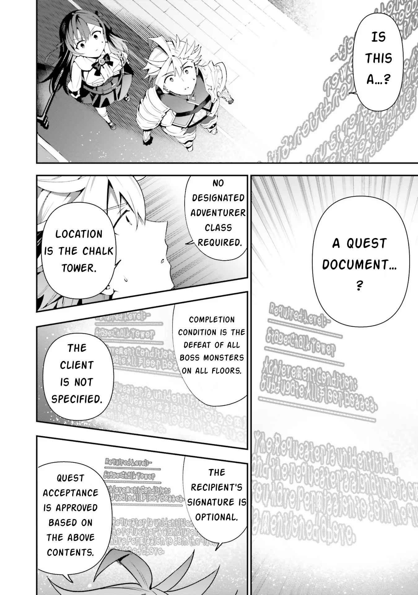 I’m the Guild Receptionist, but Since I Don’t Want to Work Overtime, I Think I’ll Just Solo the Boss Chapter 7 - Page 18