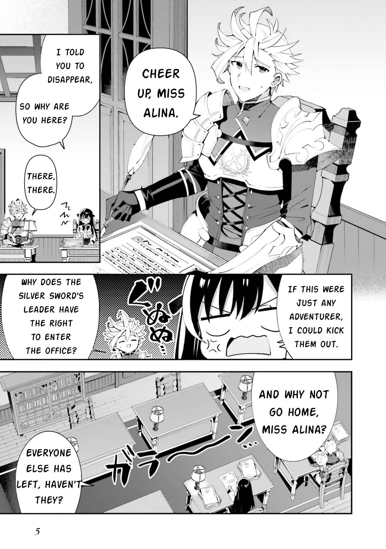 I’m the Guild Receptionist, but Since I Don’t Want to Work Overtime, I Think I’ll Just Solo the Boss Chapter 7 - Page 7