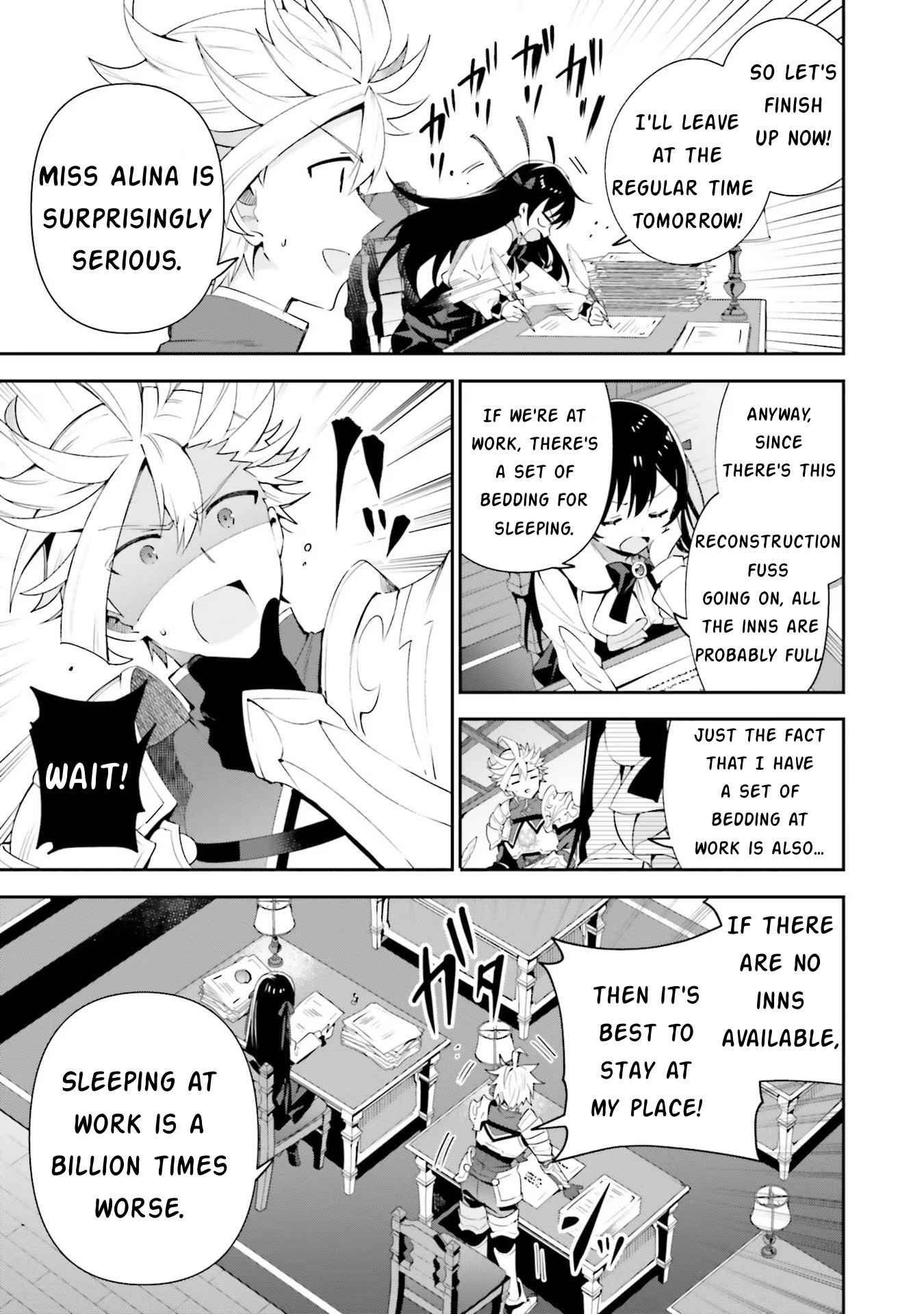 I’m the Guild Receptionist, but Since I Don’t Want to Work Overtime, I Think I’ll Just Solo the Boss Chapter 7 - Page 9