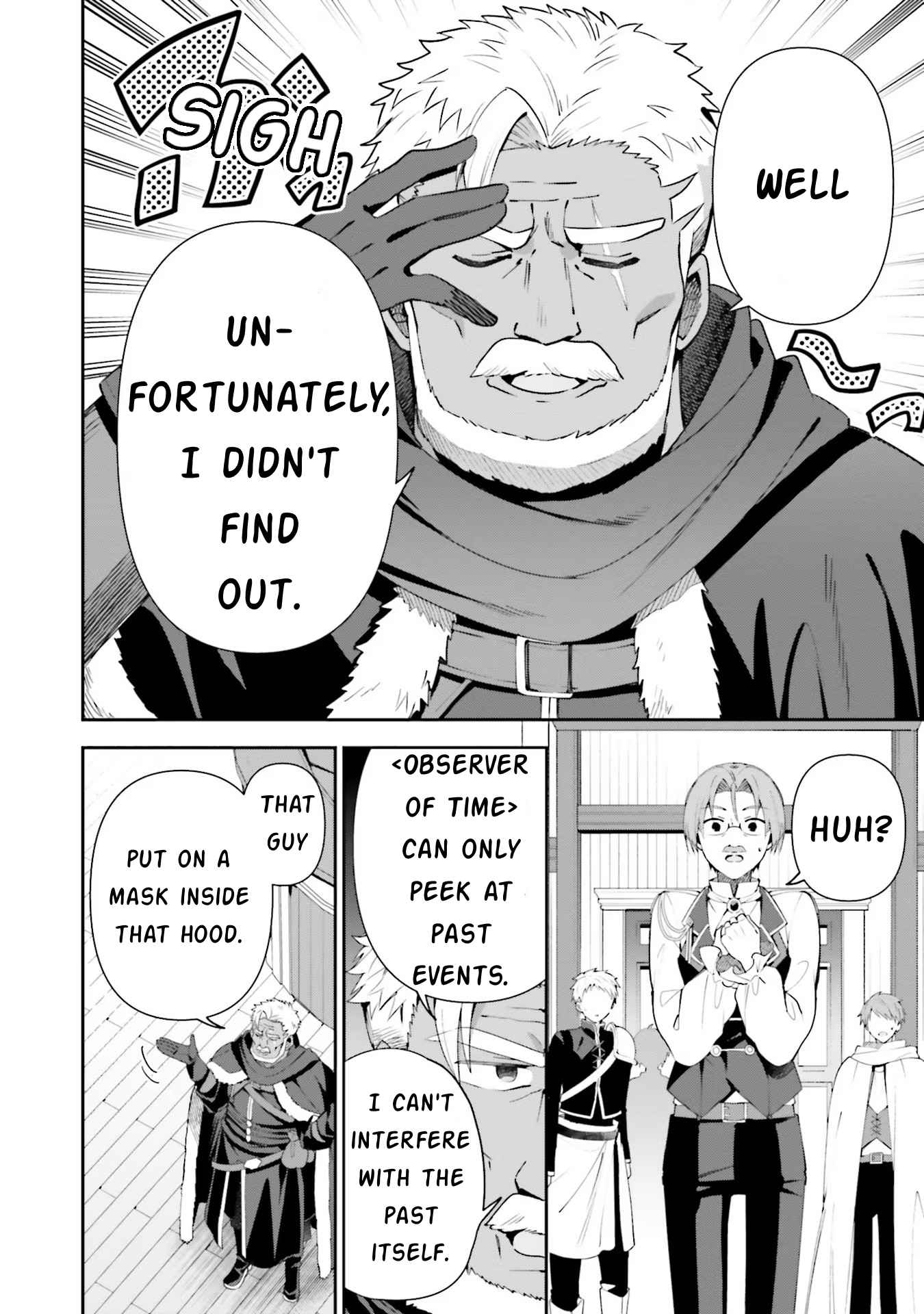 I’m the Guild Receptionist, but Since I Don’t Want to Work Overtime, I Think I’ll Just Solo the Boss Chapter 8 - Page 12
