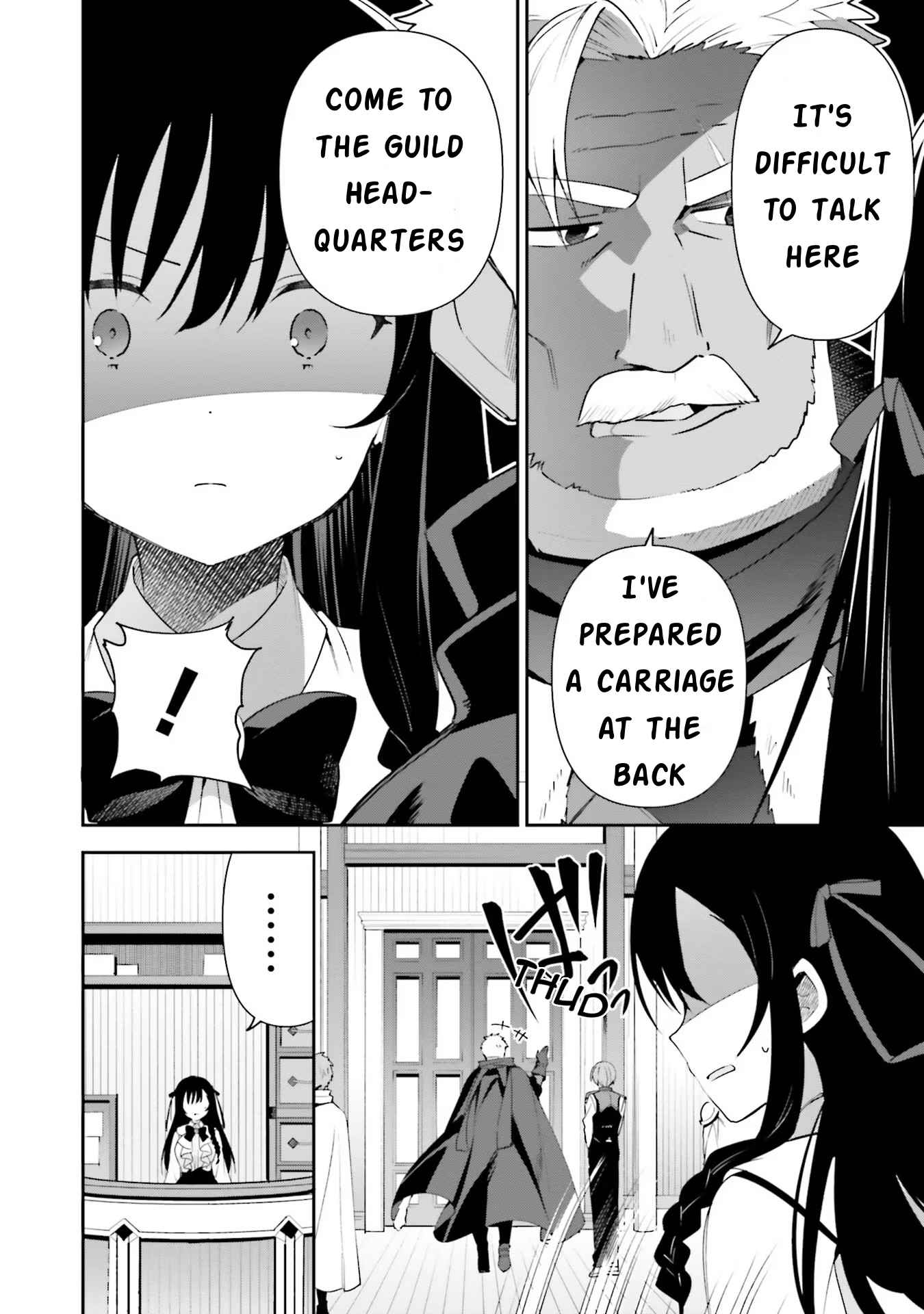 I’m the Guild Receptionist, but Since I Don’t Want to Work Overtime, I Think I’ll Just Solo the Boss Chapter 8 - Page 16