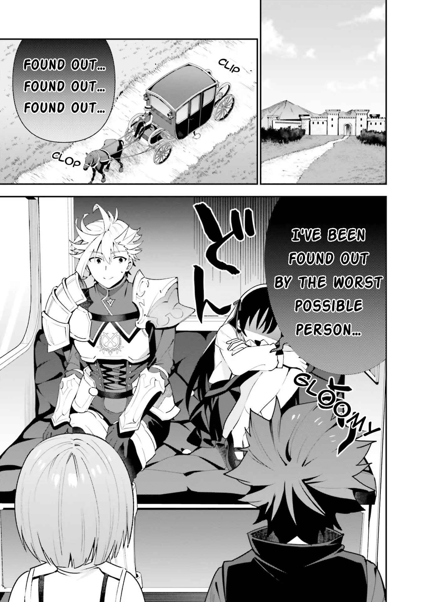 I’m the Guild Receptionist, but Since I Don’t Want to Work Overtime, I Think I’ll Just Solo the Boss Chapter 8 - Page 17