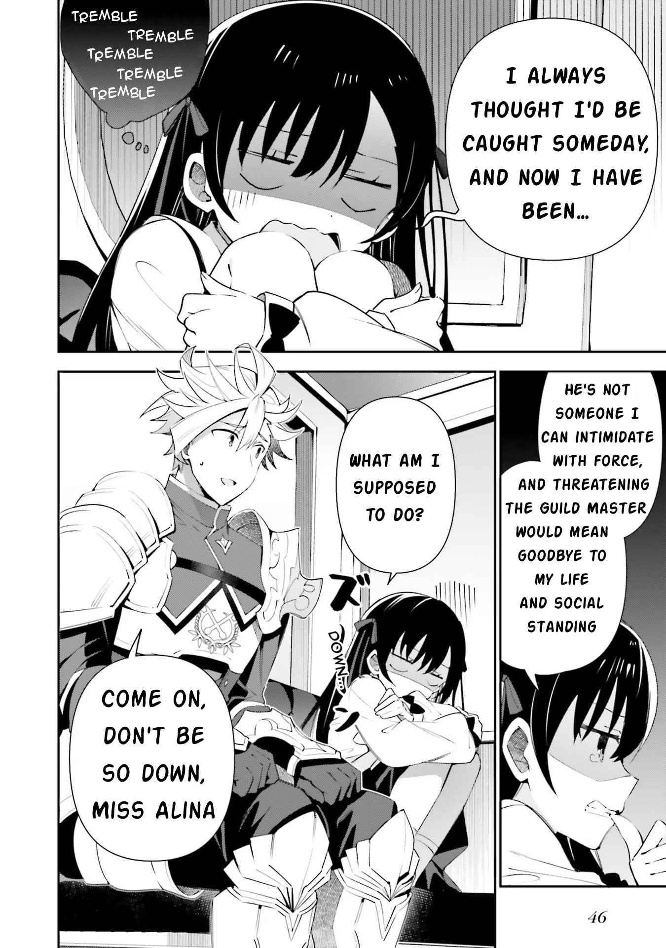 I’m the Guild Receptionist, but Since I Don’t Want to Work Overtime, I Think I’ll Just Solo the Boss Chapter 8 - Page 18