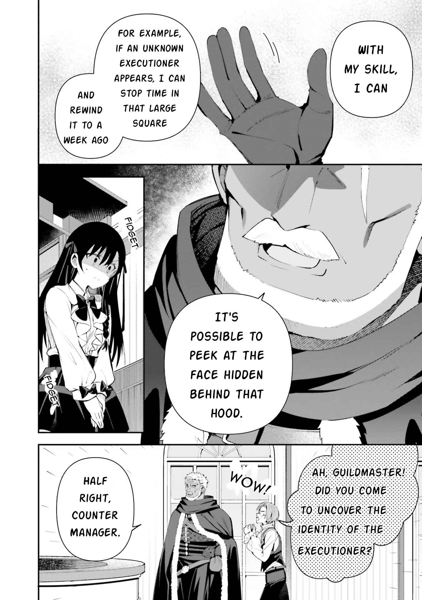 I’m the Guild Receptionist, but Since I Don’t Want to Work Overtime, I Think I’ll Just Solo the Boss Chapter 8 - Page 8