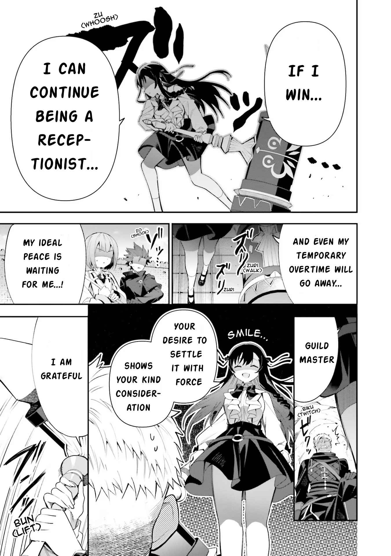 I’m the Guild Receptionist, but Since I Don’t Want to Work Overtime, I Think I’ll Just Solo the Boss Chapter 9 - Page 11