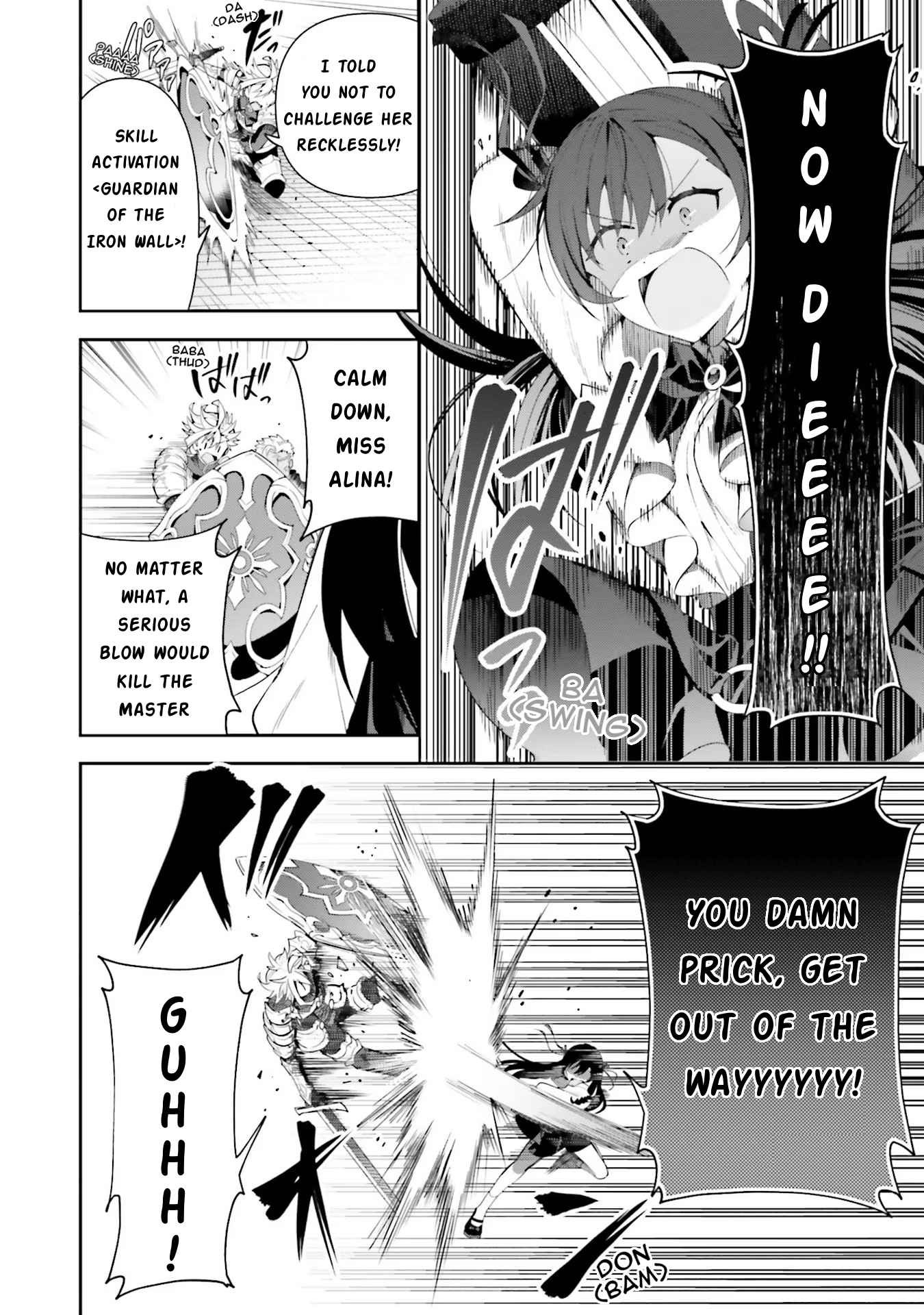 I’m the Guild Receptionist, but Since I Don’t Want to Work Overtime, I Think I’ll Just Solo the Boss Chapter 9 - Page 12