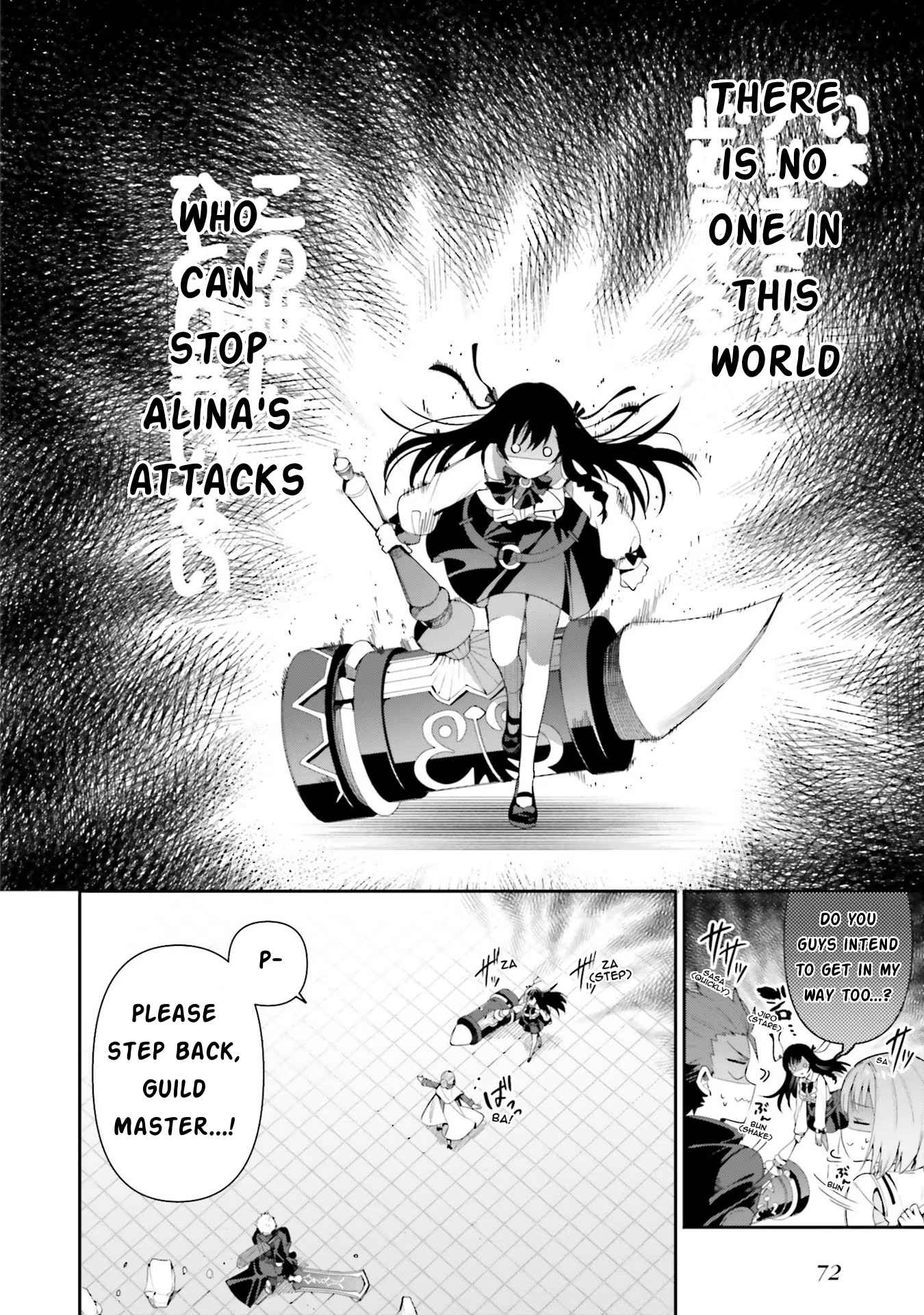 I’m the Guild Receptionist, but Since I Don’t Want to Work Overtime, I Think I’ll Just Solo the Boss Chapter 9 - Page 14