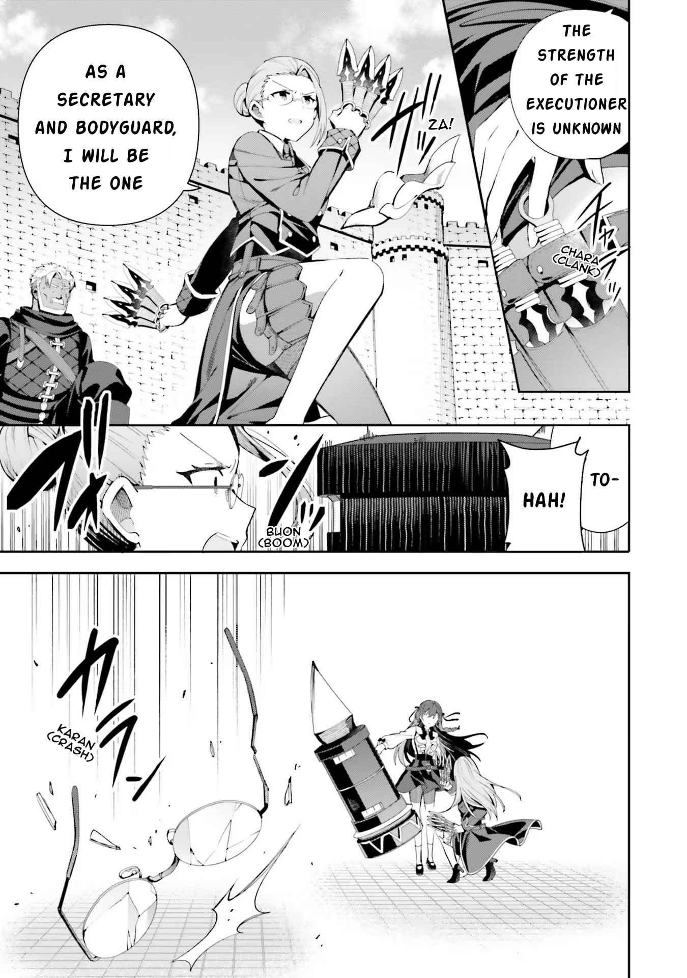 I’m the Guild Receptionist, but Since I Don’t Want to Work Overtime, I Think I’ll Just Solo the Boss Chapter 9 - Page 15