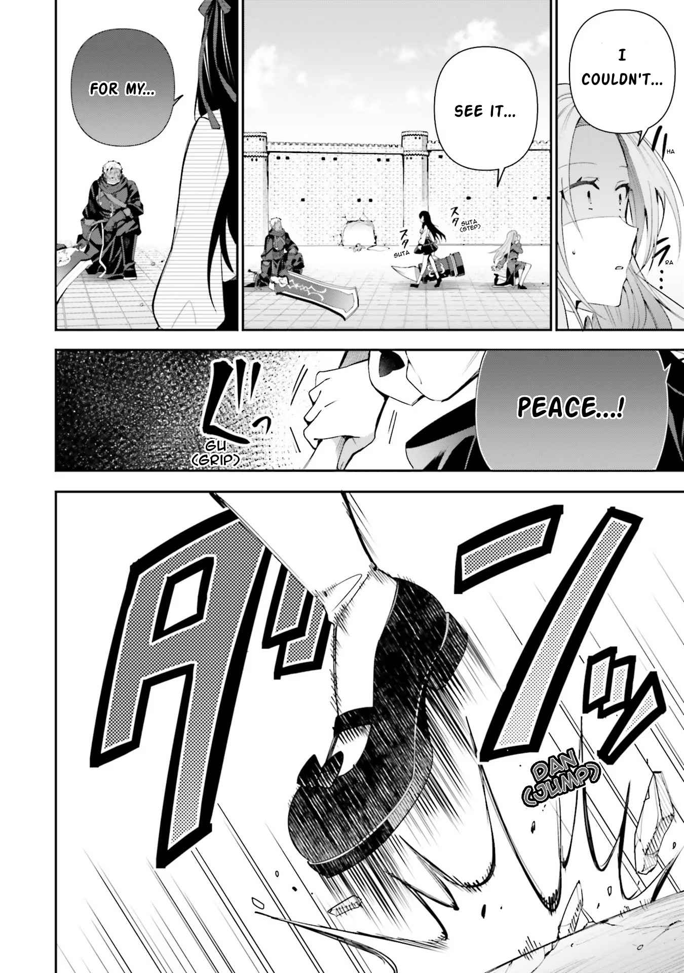 I’m the Guild Receptionist, but Since I Don’t Want to Work Overtime, I Think I’ll Just Solo the Boss Chapter 9 - Page 16