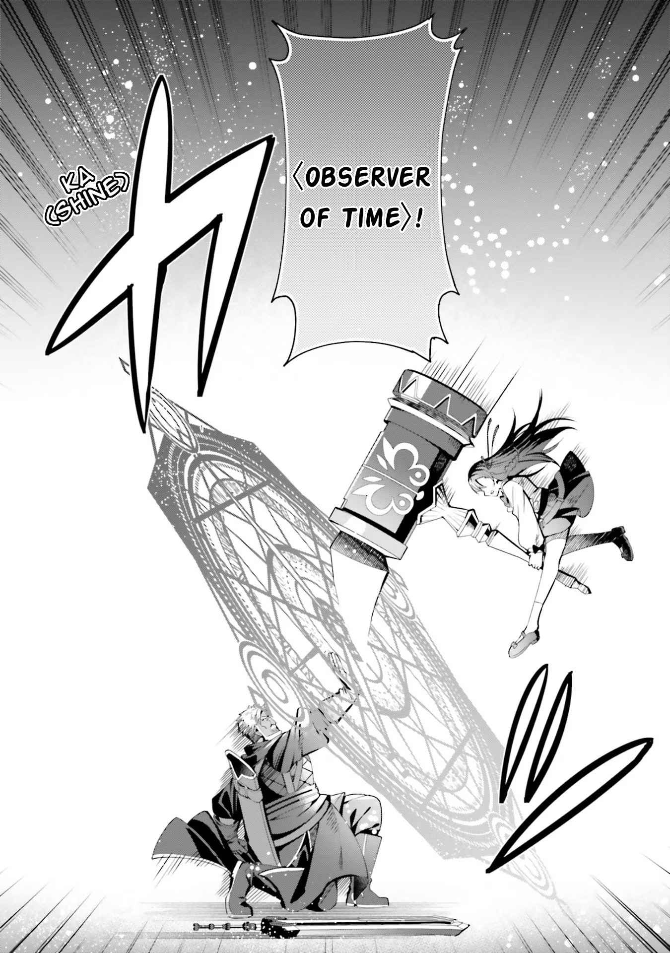 I’m the Guild Receptionist, but Since I Don’t Want to Work Overtime, I Think I’ll Just Solo the Boss Chapter 9 - Page 18