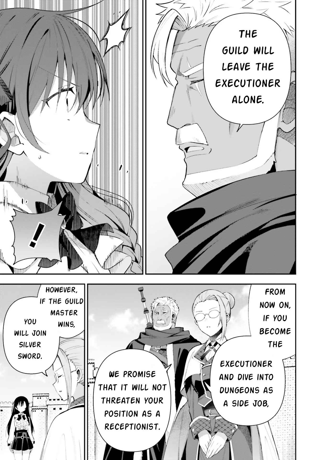 I’m the Guild Receptionist, but Since I Don’t Want to Work Overtime, I Think I’ll Just Solo the Boss Chapter 9 - Page 3