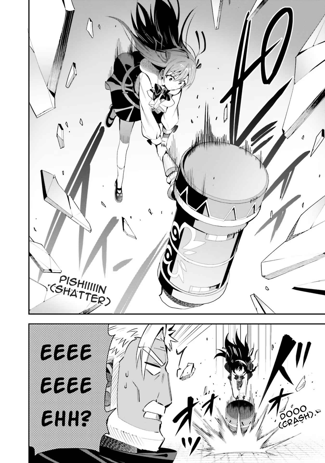 I’m the Guild Receptionist, but Since I Don’t Want to Work Overtime, I Think I’ll Just Solo the Boss Chapter 9 - Page 22