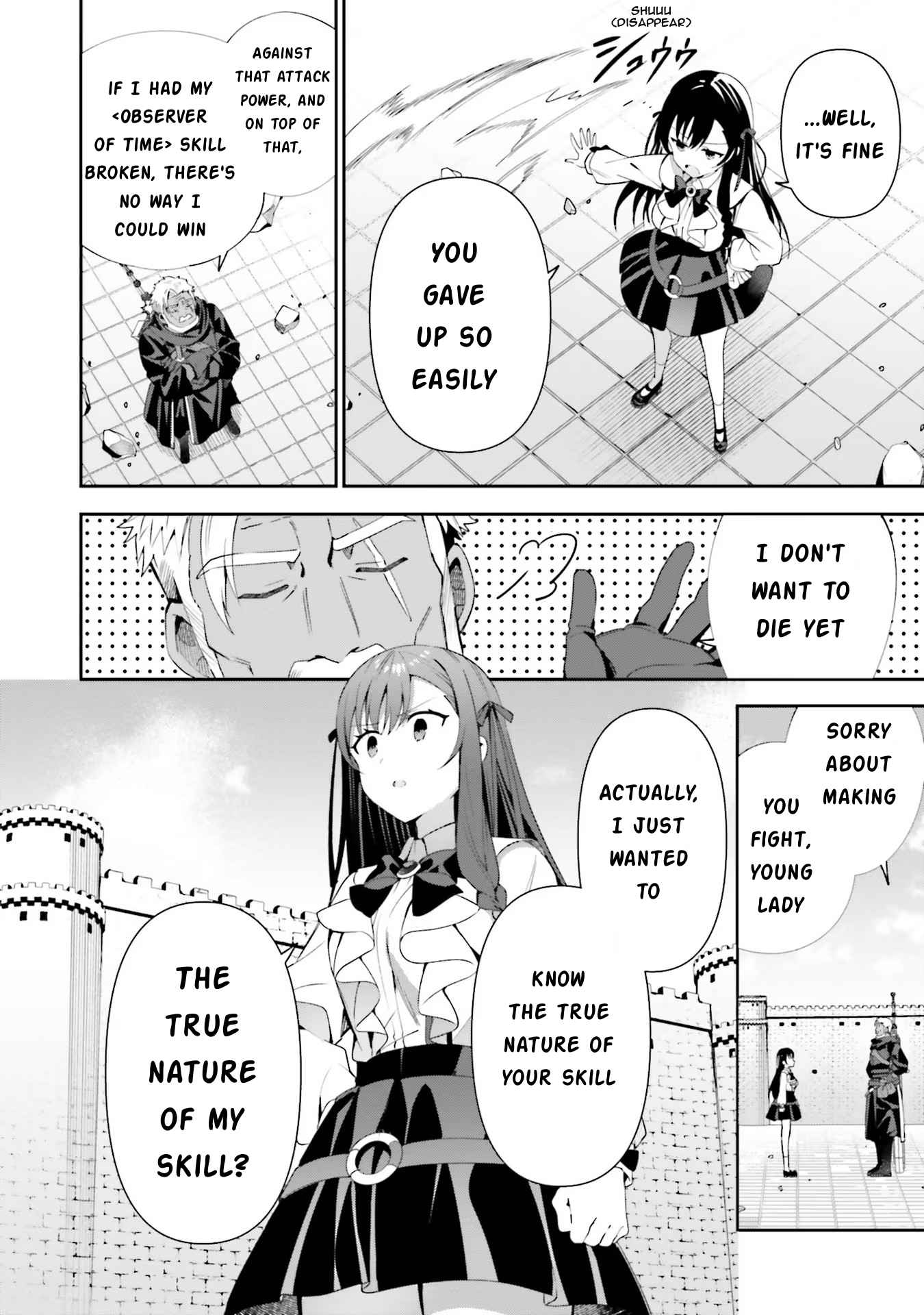I’m the Guild Receptionist, but Since I Don’t Want to Work Overtime, I Think I’ll Just Solo the Boss Chapter 9 - Page 26