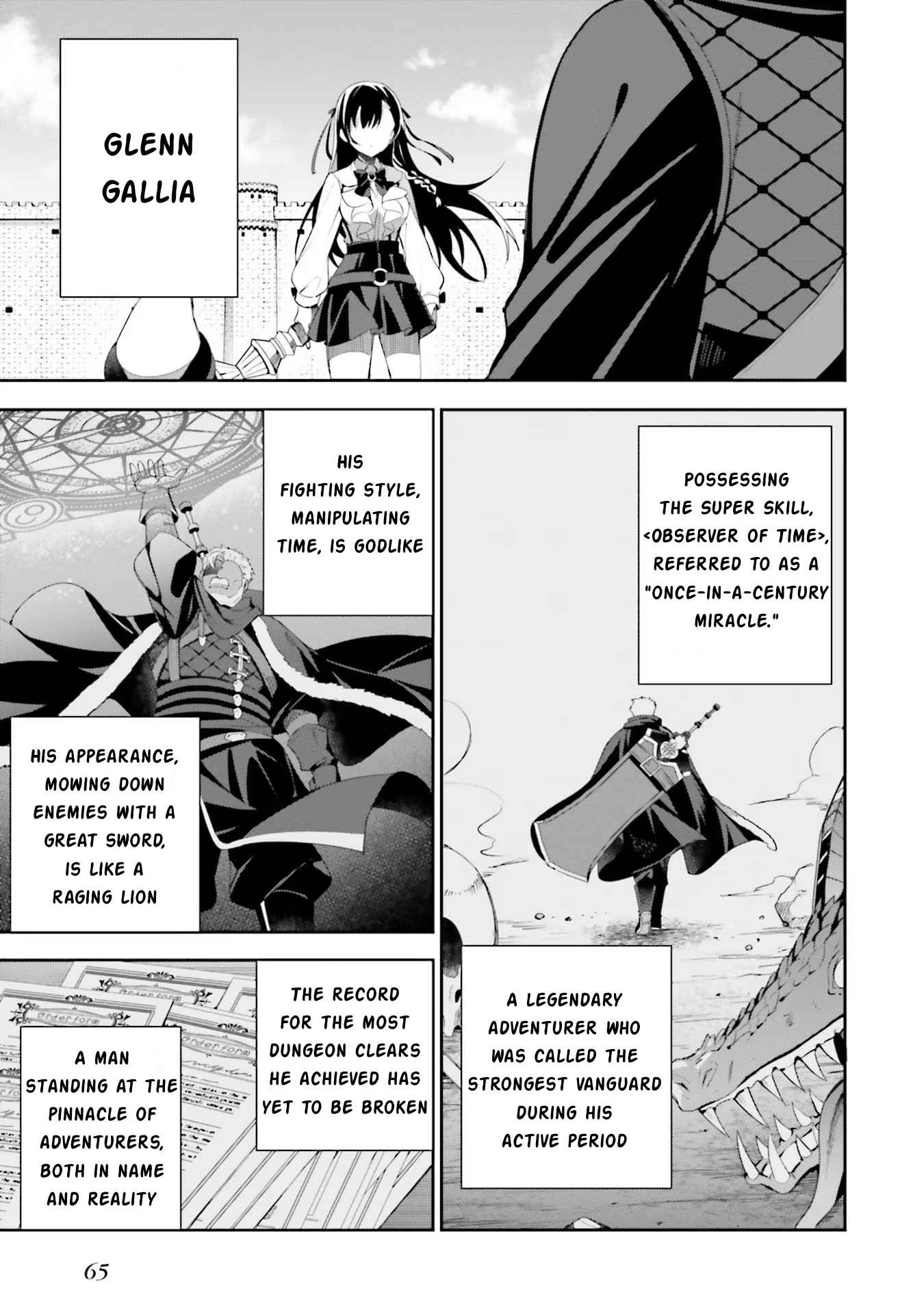 I’m the Guild Receptionist, but Since I Don’t Want to Work Overtime, I Think I’ll Just Solo the Boss Chapter 9 - Page 7