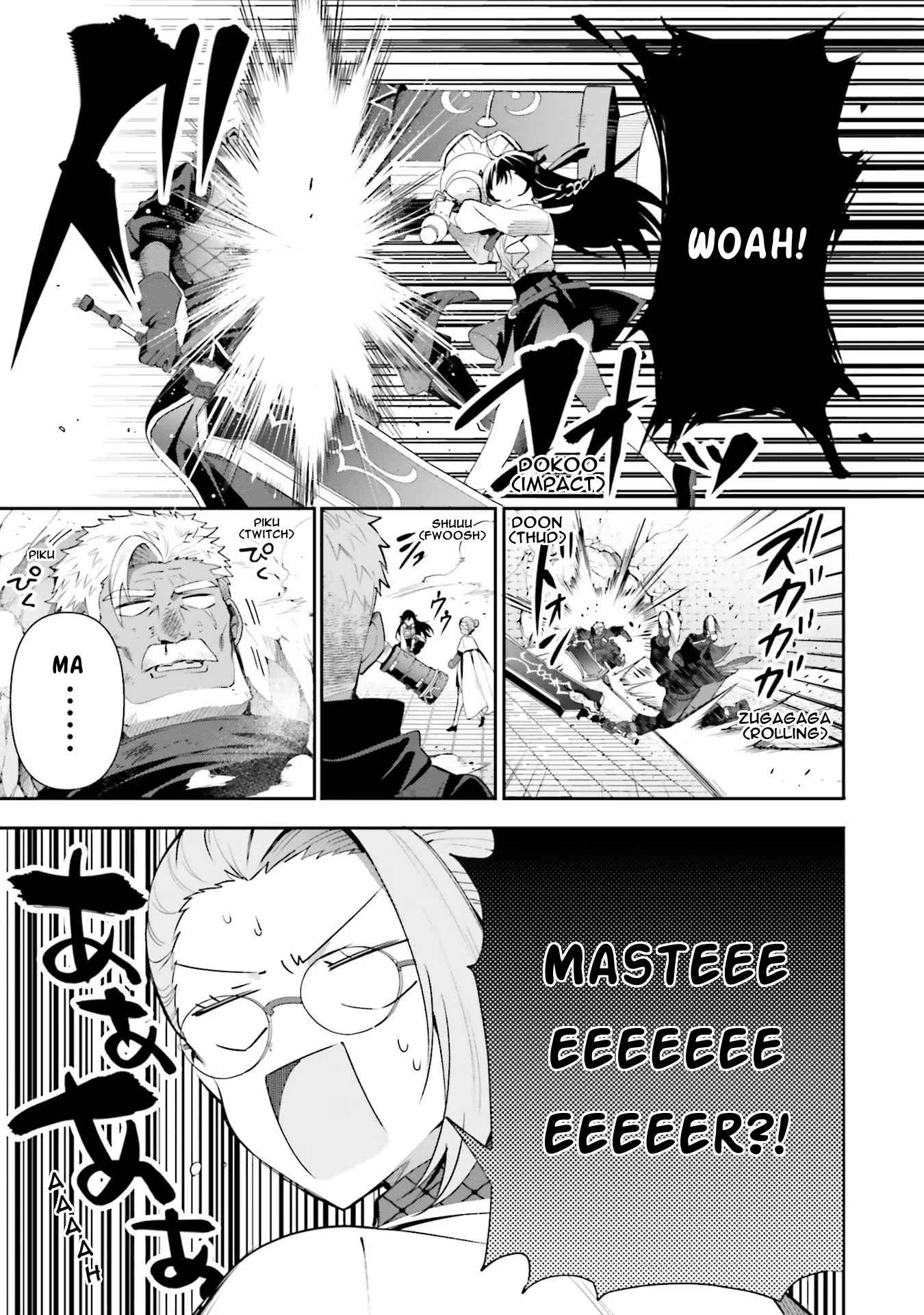 I’m the Guild Receptionist, but Since I Don’t Want to Work Overtime, I Think I’ll Just Solo the Boss Chapter 9 - Page 9