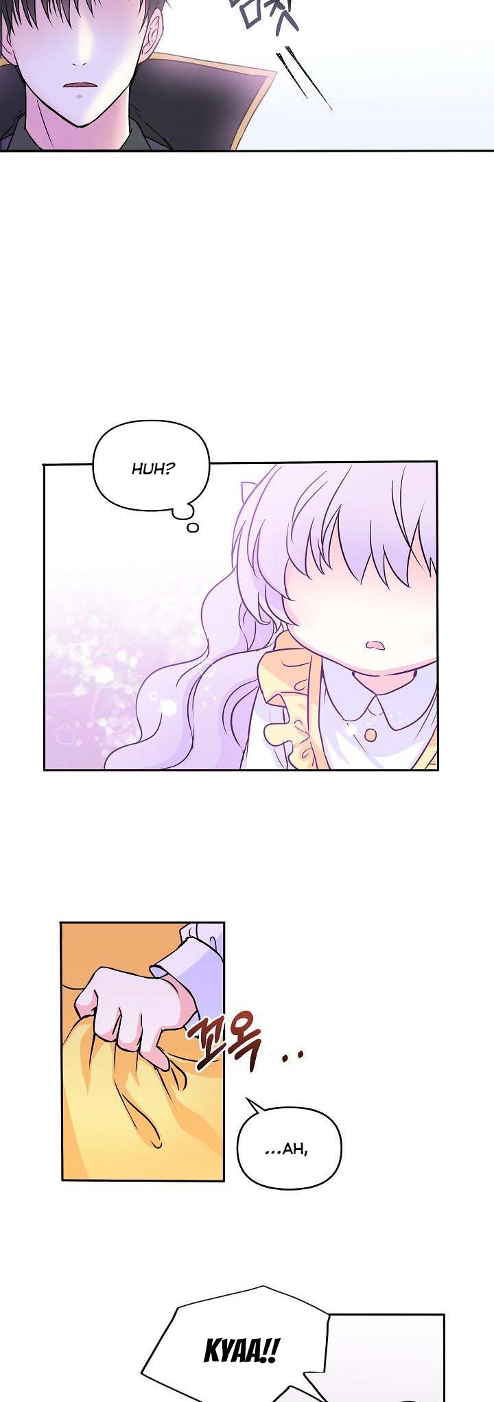 I’m the Main Character’s Child Chapter 1 - Page 22
