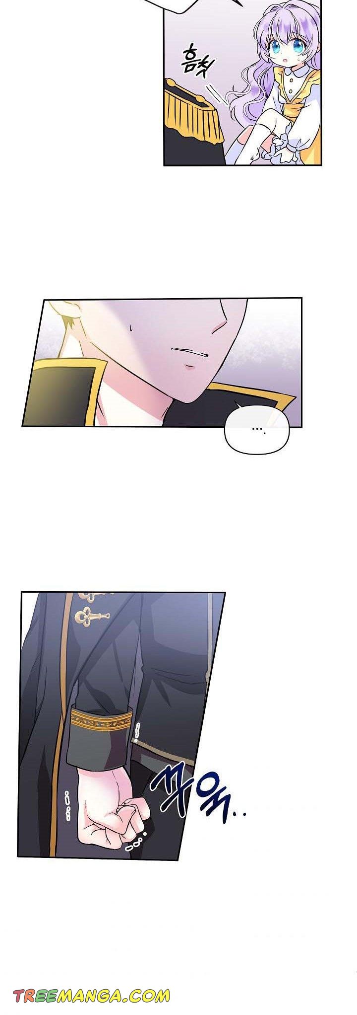 I’m the Main Character’s Child Chapter 1 - Page 23