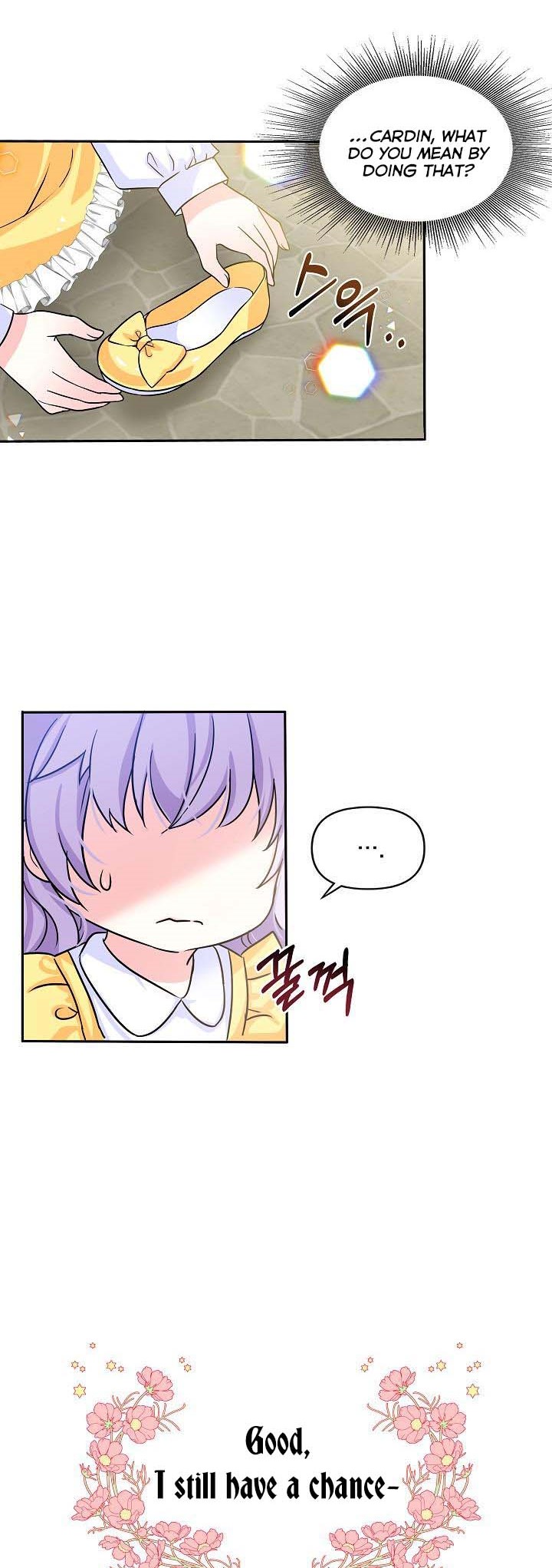 I’m the Main Character’s Child Chapter 1 - Page 25