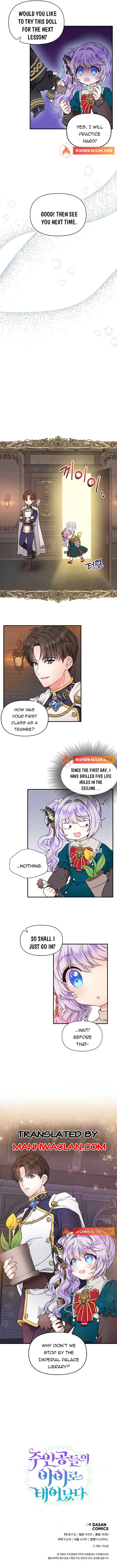 I’m the Main Character’s Child Chapter 12 - Page 6