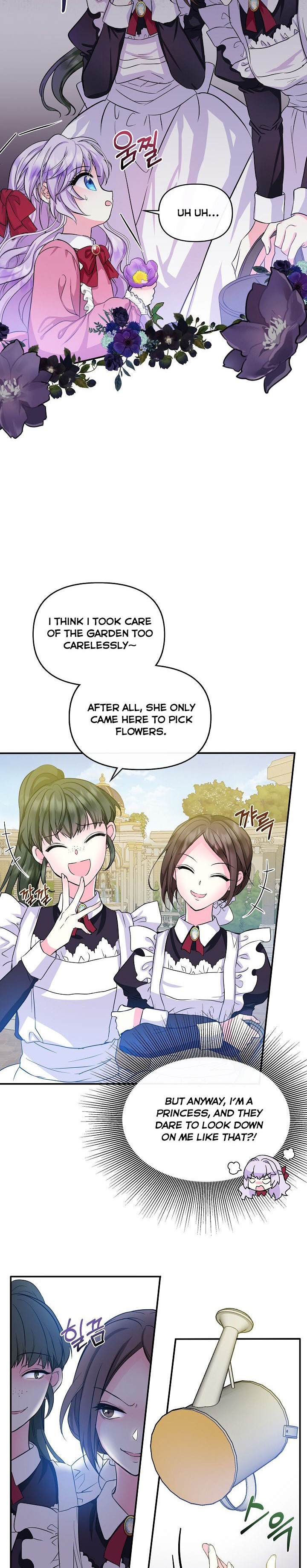I’m the Main Character’s Child Chapter 2 - Page 11
