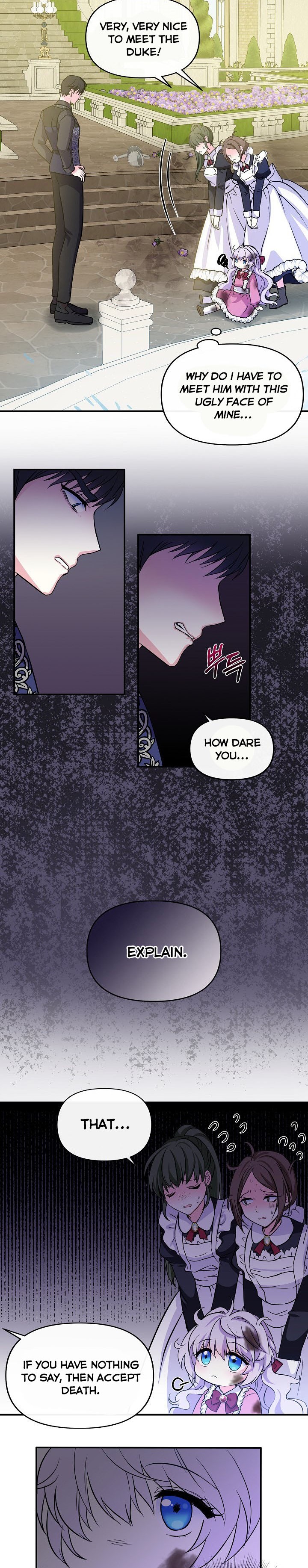 I’m the Main Character’s Child Chapter 2 - Page 16