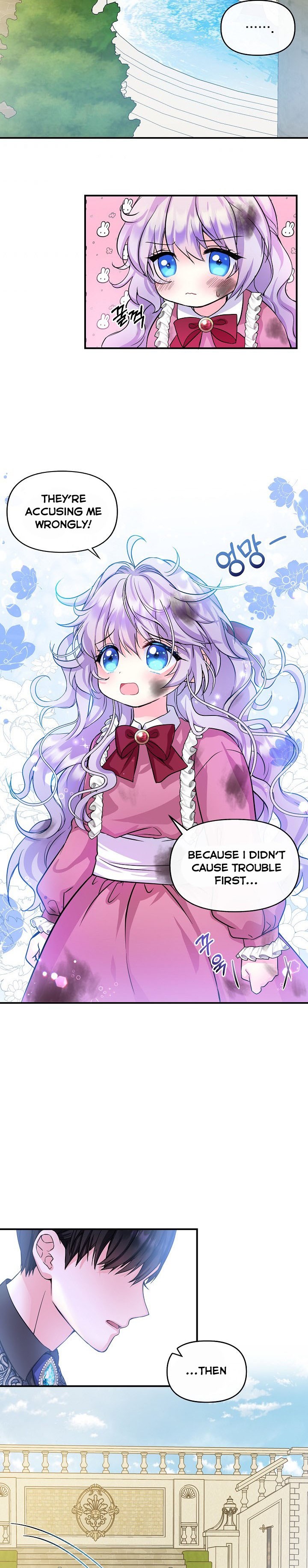 I’m the Main Character’s Child Chapter 2 - Page 19