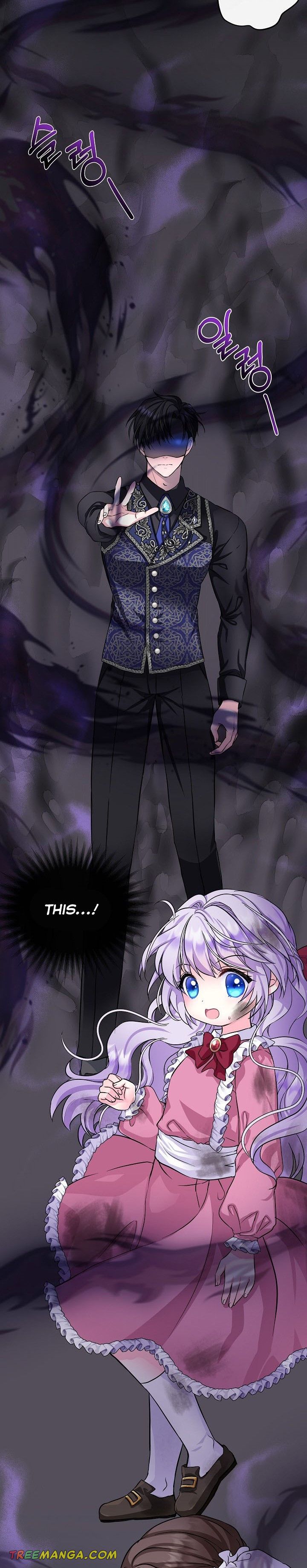 I’m the Main Character’s Child Chapter 2 - Page 22