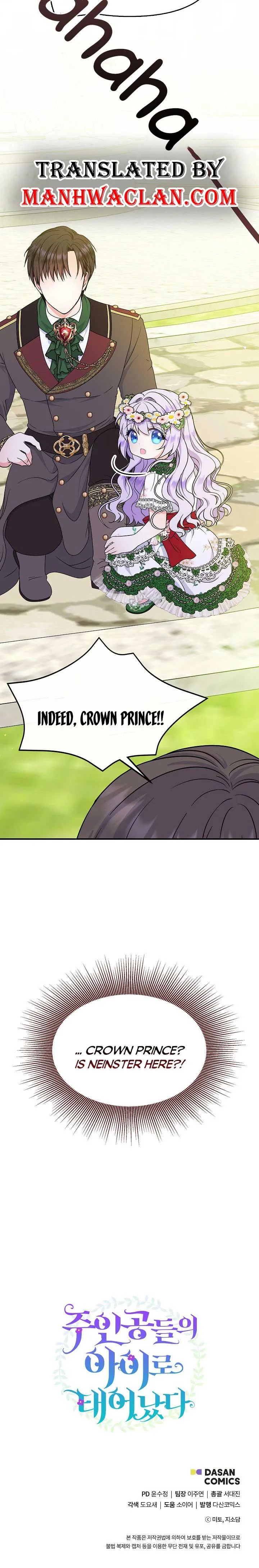 I’m the Main Character’s Child Chapter 29 - Page 20