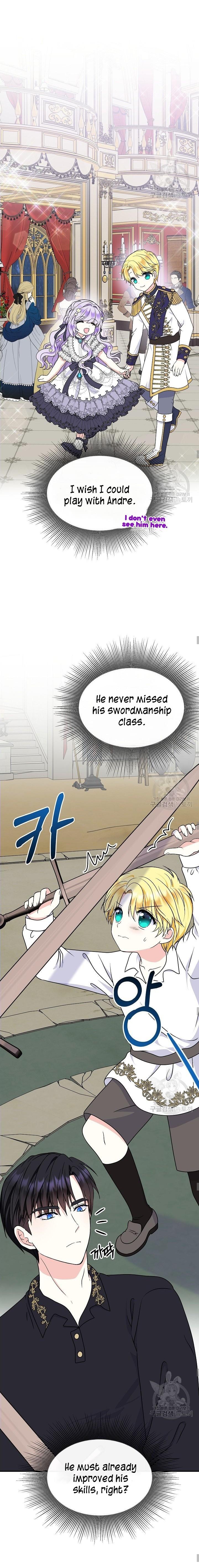 I’m the Main Character’s Child Chapter 34 - Page 16