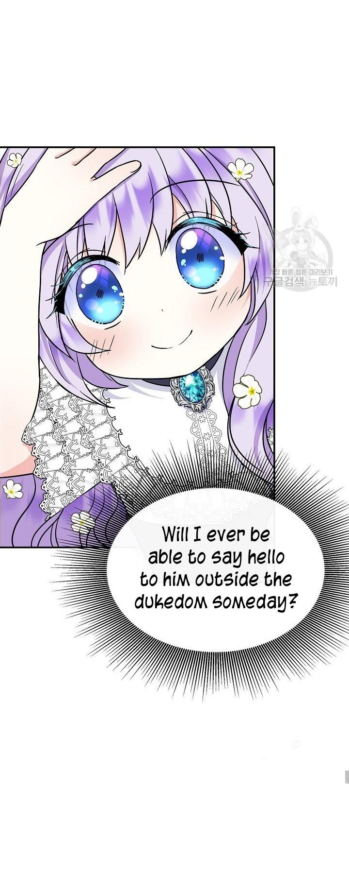 I’m the Main Character’s Child Chapter 34 - Page 17