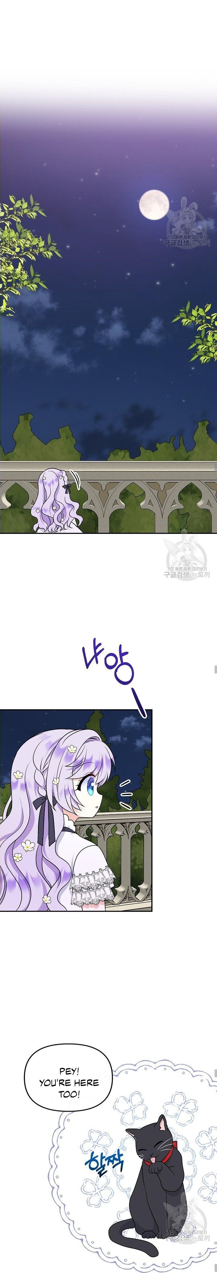 I’m the Main Character’s Child Chapter 34 - Page 18