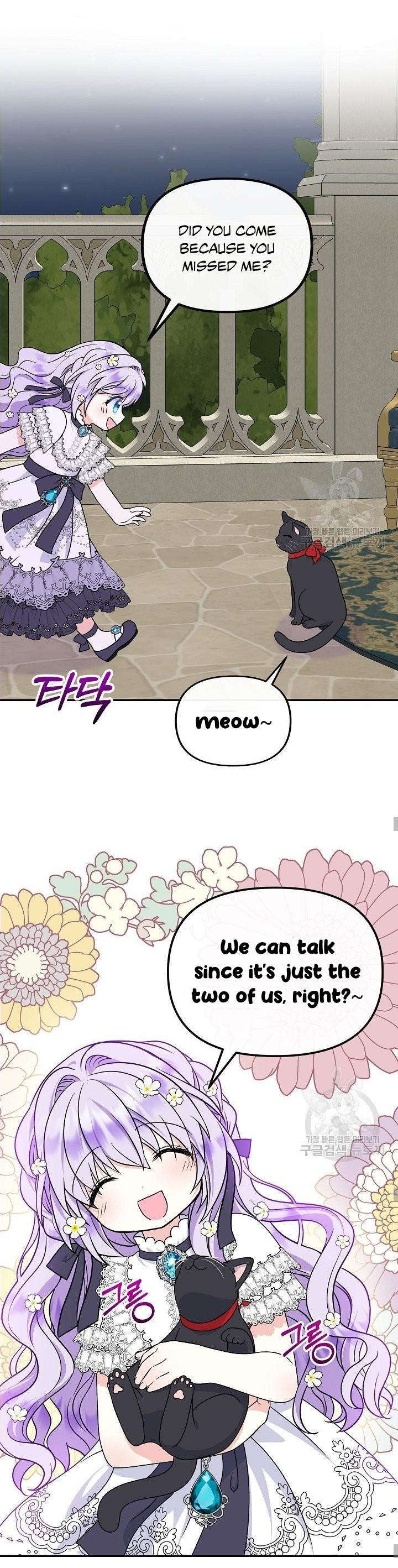 I’m the Main Character’s Child Chapter 34 - Page 19