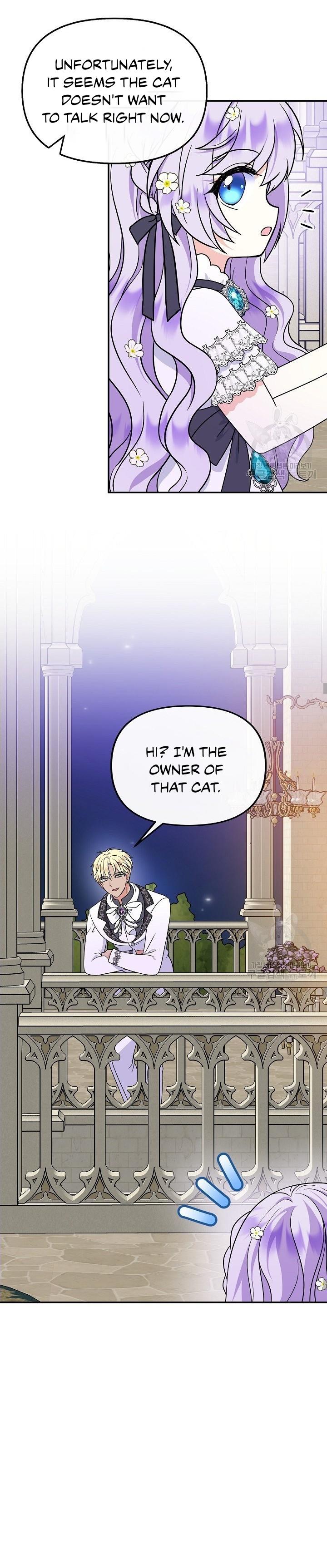 I’m the Main Character’s Child Chapter 34 - Page 21