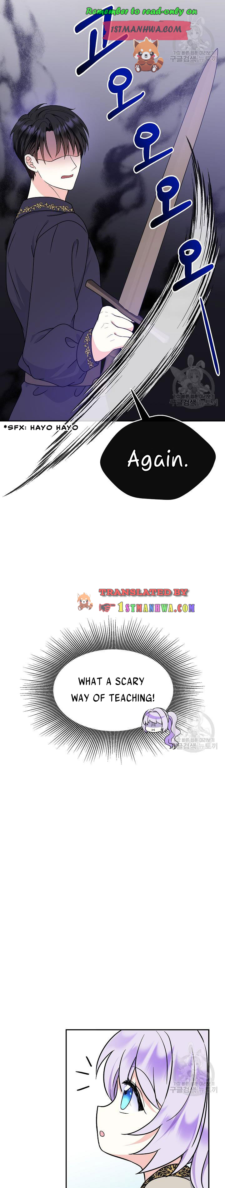 I’m the Main Character’s Child Chapter 36.5 - Page 0
