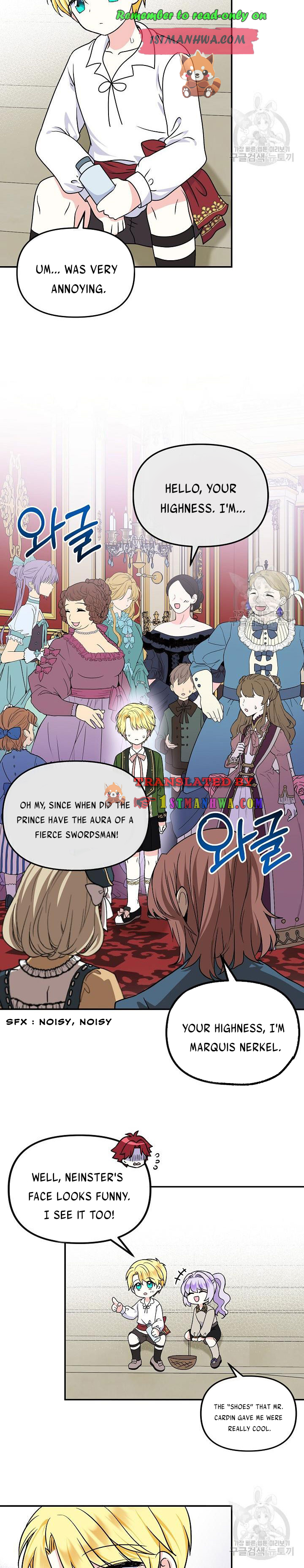 I’m the Main Character’s Child Chapter 36.5 - Page 2