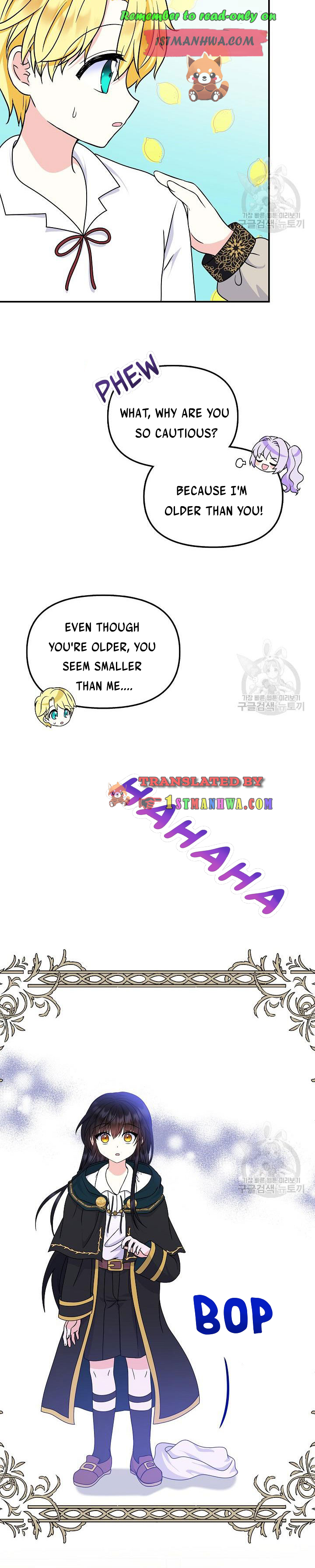 I’m the Main Character’s Child Chapter 36.5 - Page 5