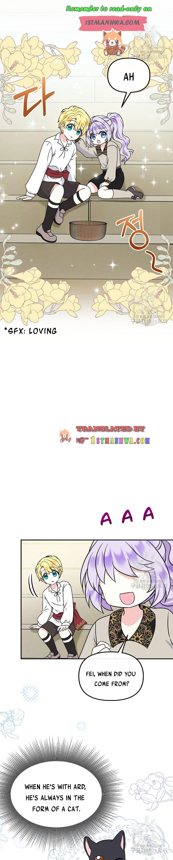 I’m the Main Character’s Child Chapter 36.5 - Page 6