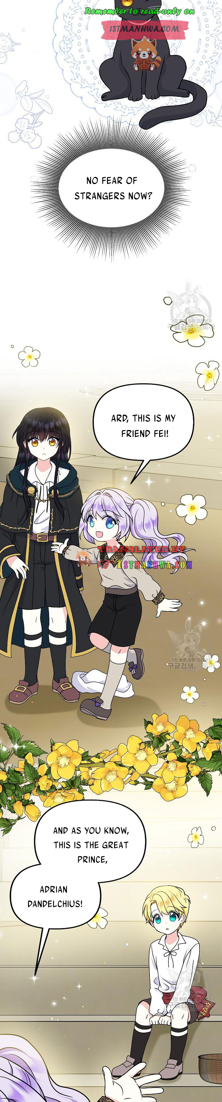 I’m the Main Character’s Child Chapter 36.5 - Page 7