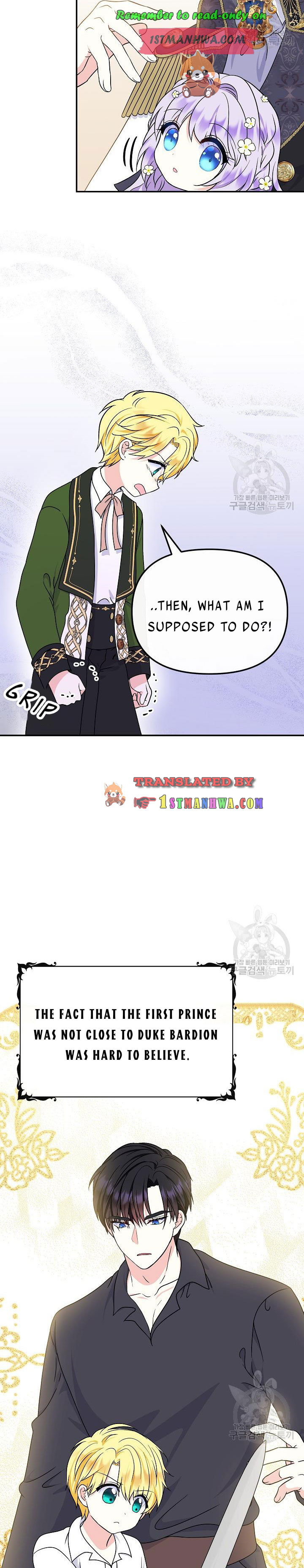 I’m the Main Character’s Child Chapter 36 - Page 5