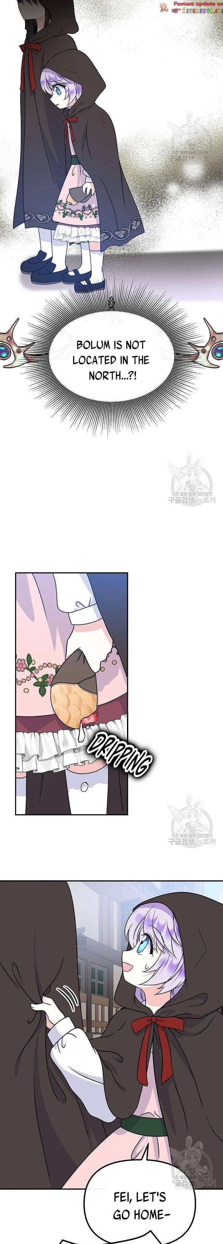 I’m the Main Character’s Child Chapter 37.5 - Page 1
