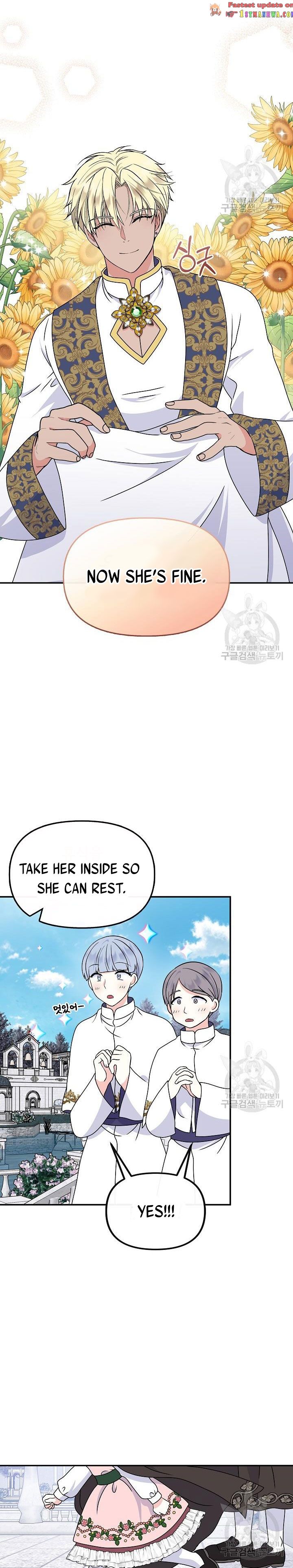 I’m the Main Character’s Child Chapter 37.5 - Page 11